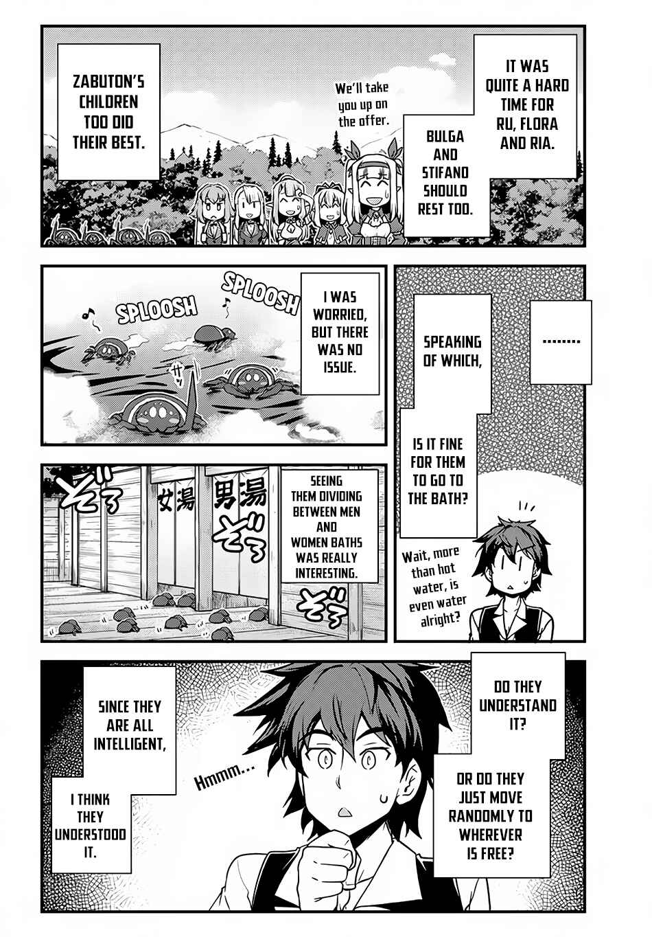 Isekai Nonbiri Nouka Chapter 167 - Page 3