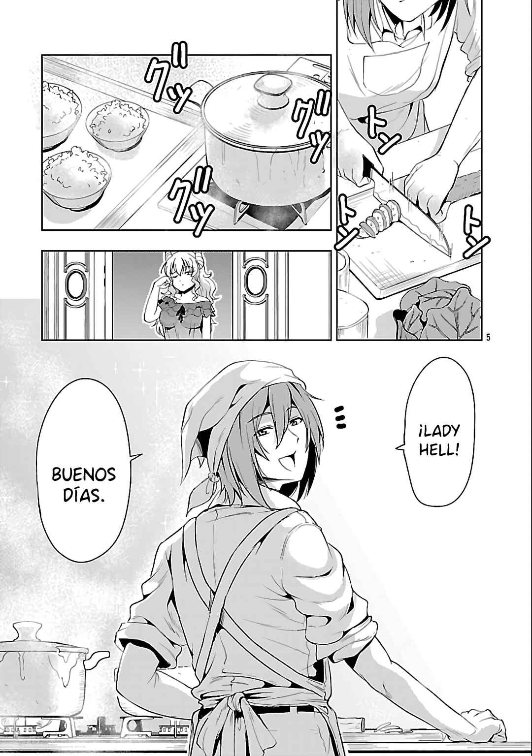 Maou no Musume, Sugoku Choroi. Chapter 61 - Page 7