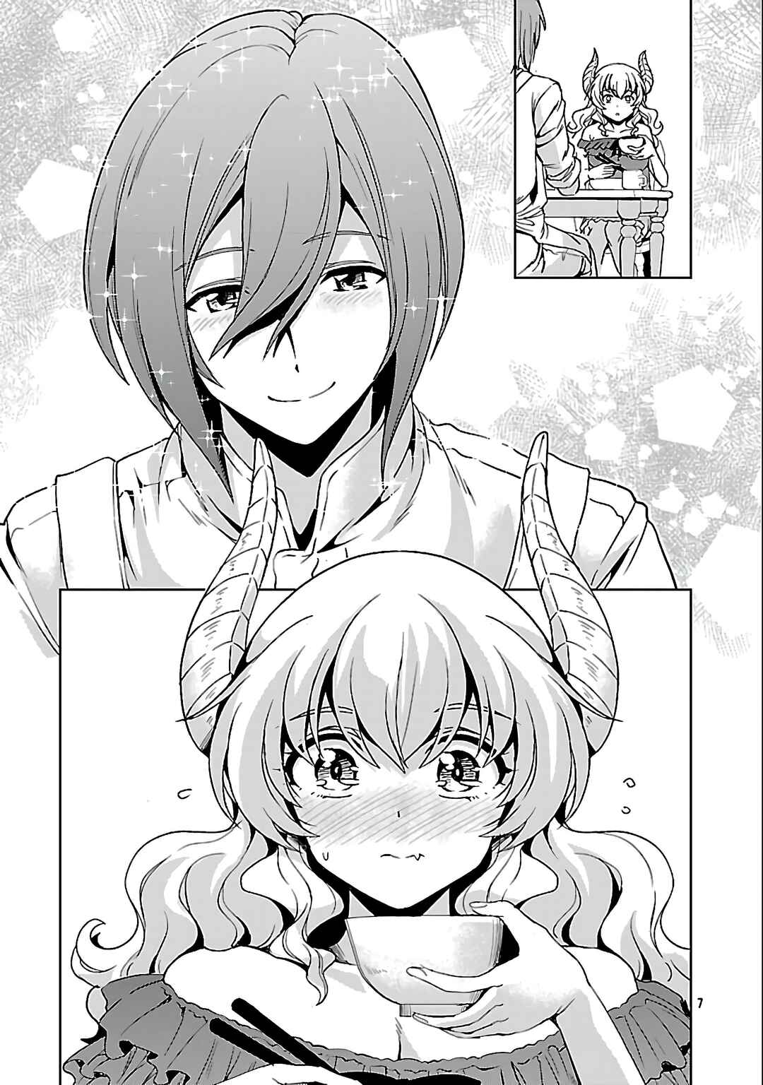 Maou no Musume, Sugoku Choroi. Chapter 61 - Page 9