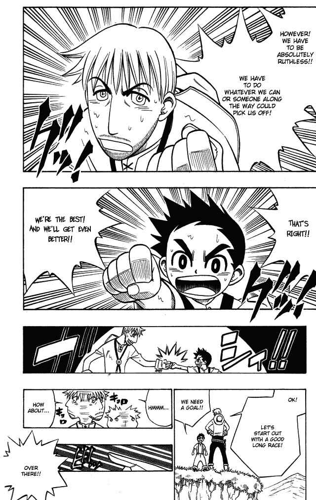 Gun Blaze West Chapter 3 - Page 6