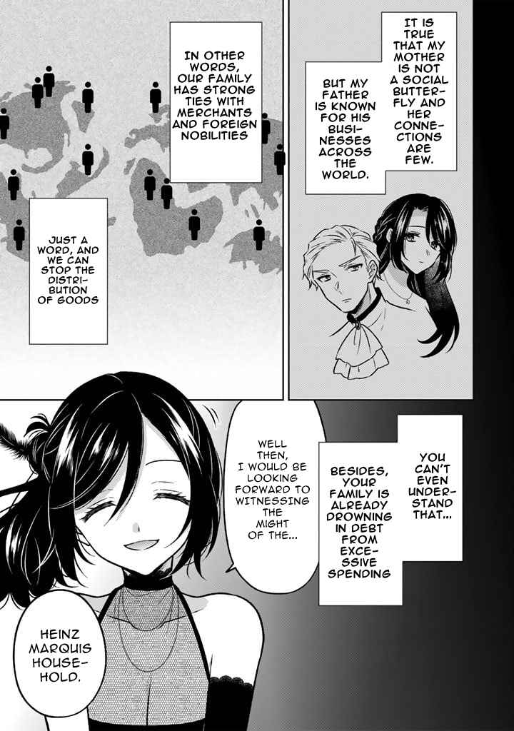 Moto Ansatsusha, Tensei Shite Kizoku no Reijou ni Narimashita Chapter 15.1 - Page 11