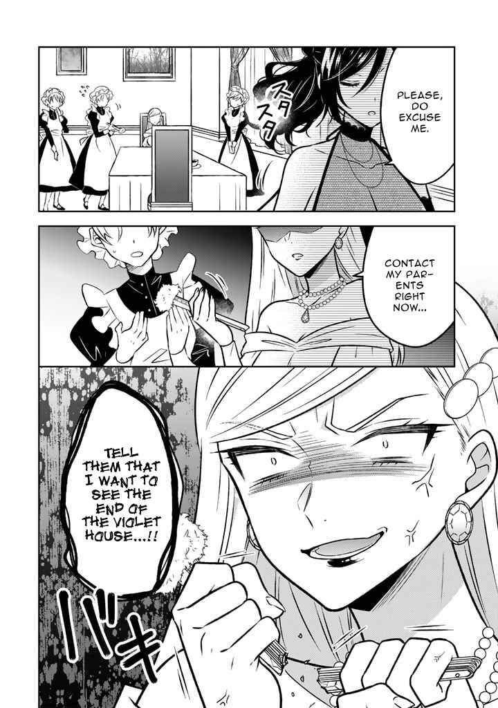 Moto Ansatsusha, Tensei Shite Kizoku no Reijou ni Narimashita Chapter 15.1 - Page 12
