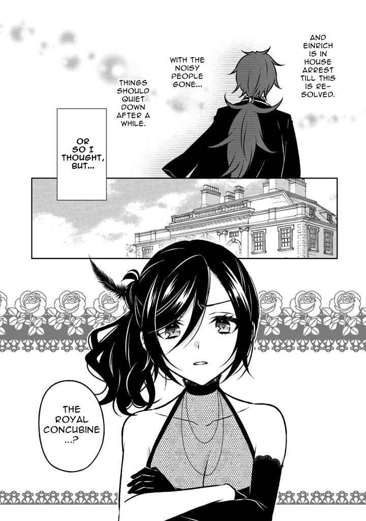 Moto Ansatsusha, Tensei Shite Kizoku no Reijou ni Narimashita Chapter 15.1 - Page 5