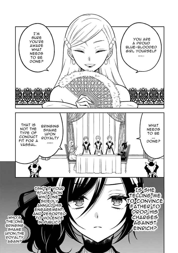 Moto Ansatsusha, Tensei Shite Kizoku no Reijou ni Narimashita Chapter 15.1 - Page 7