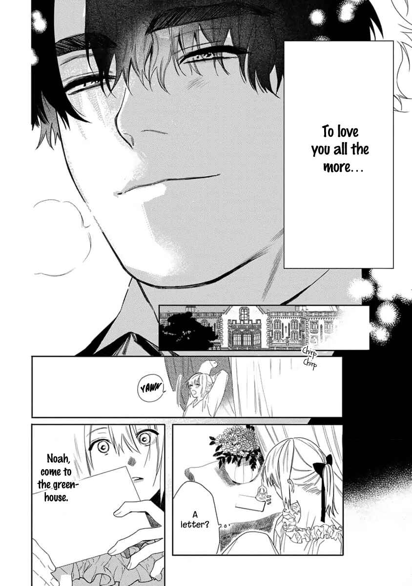 Nobara to Pretender Chapter 9 - Page 11