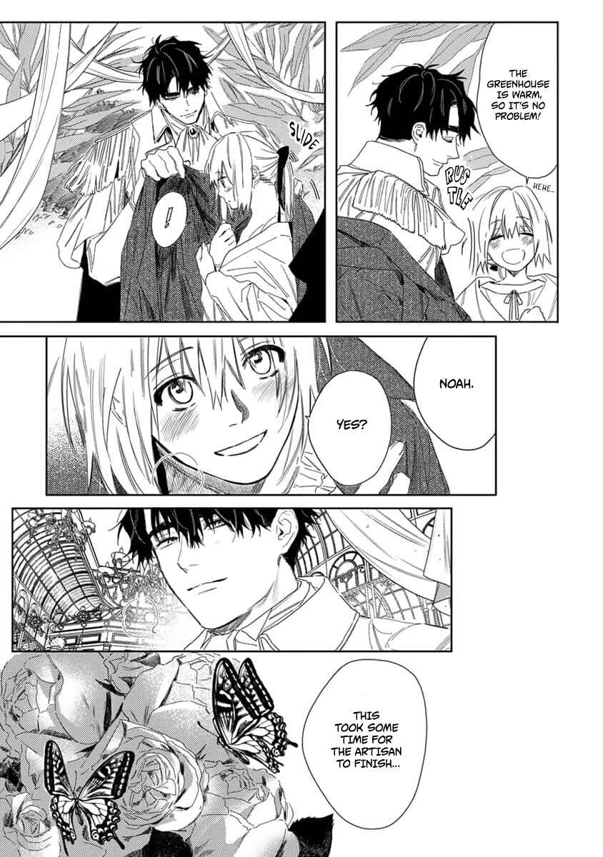 Nobara to Pretender Chapter 9 - Page 16