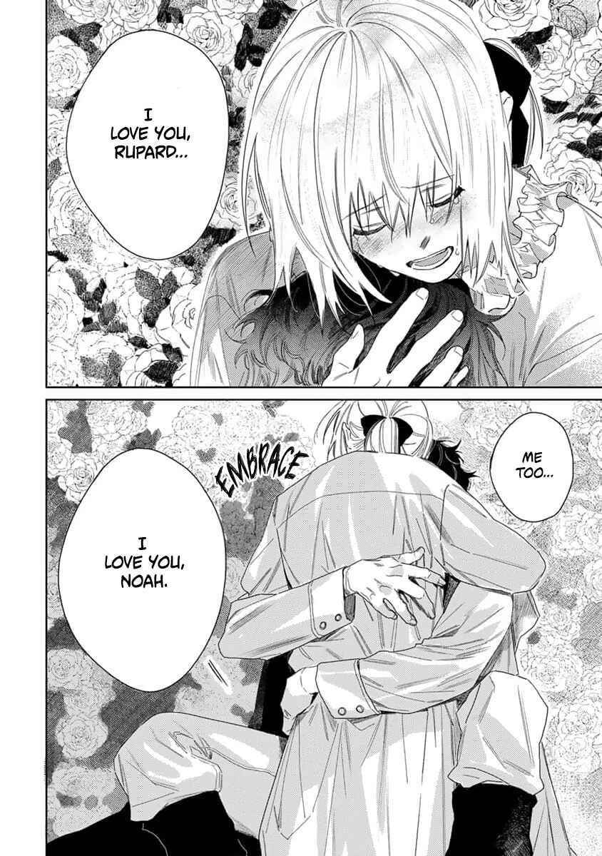 Nobara to Pretender Chapter 9 - Page 21
