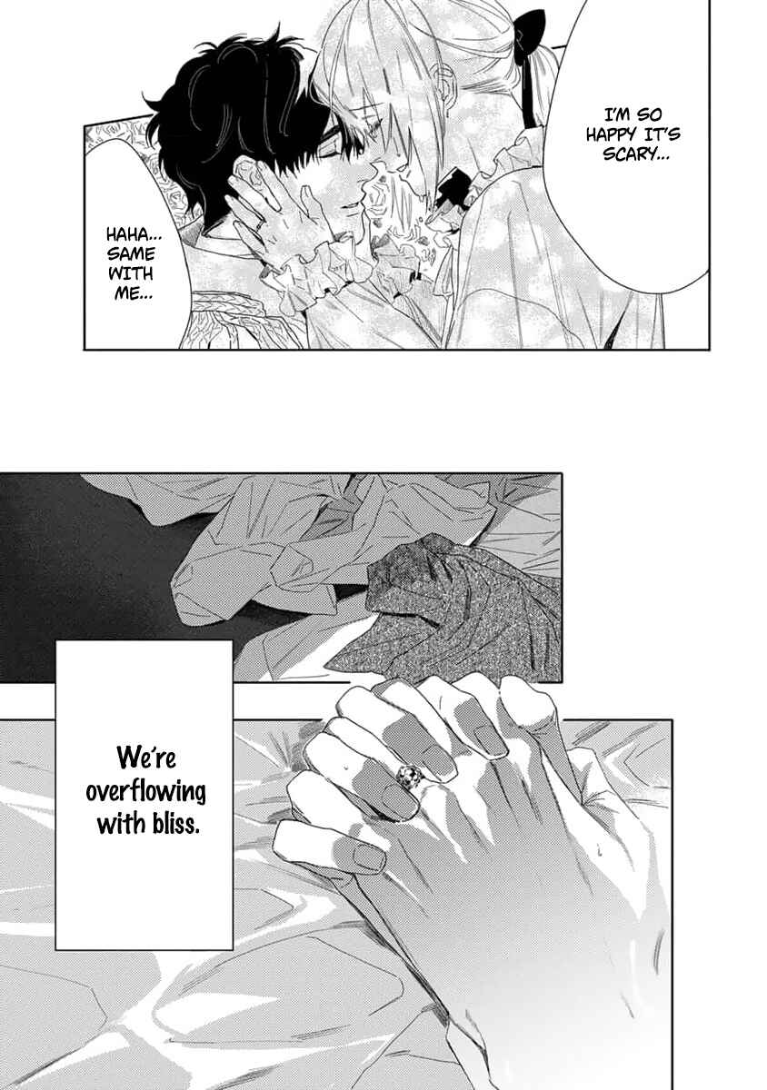 Nobara to Pretender Chapter 9 - Page 22