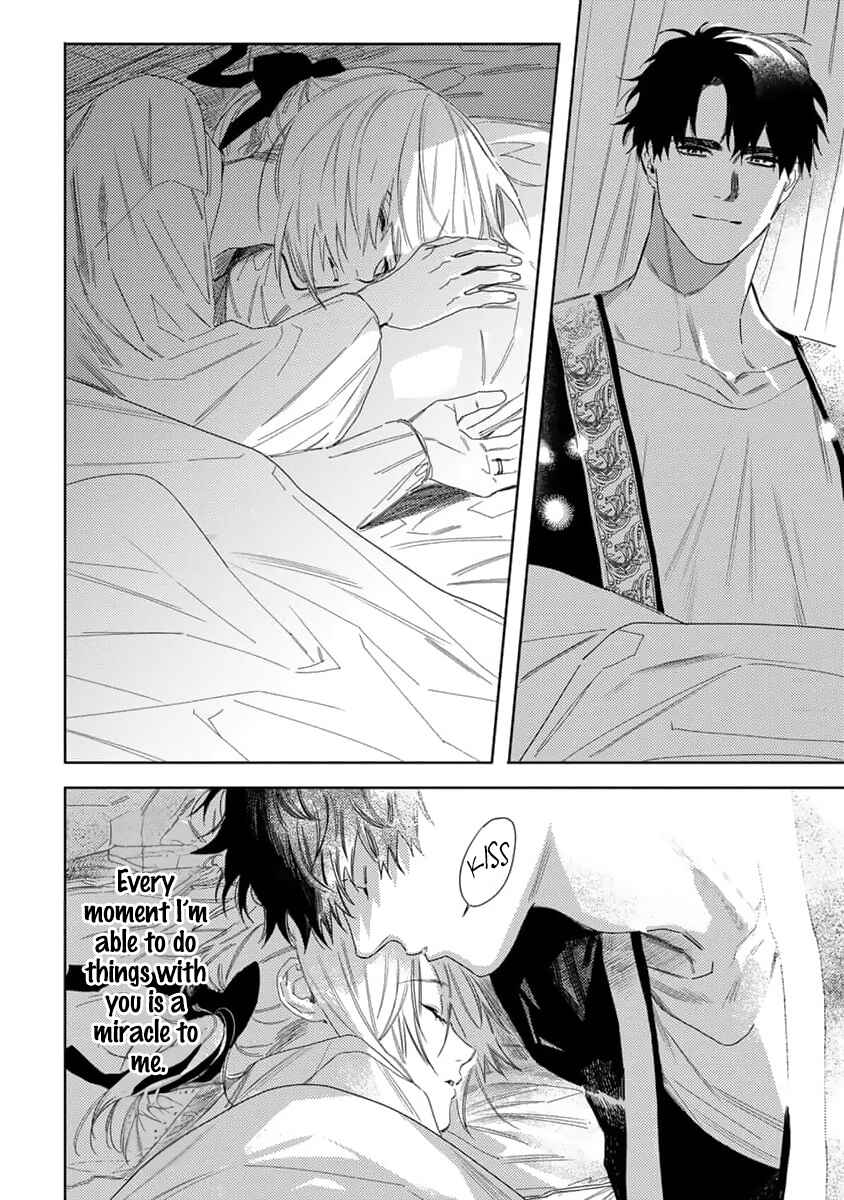 Nobara to Pretender Chapter 9 - Page 24