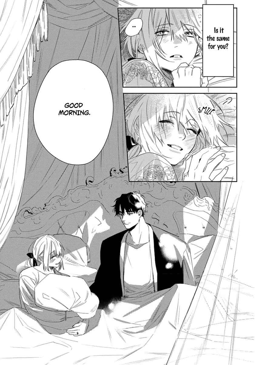 Nobara to Pretender Chapter 9 - Page 25