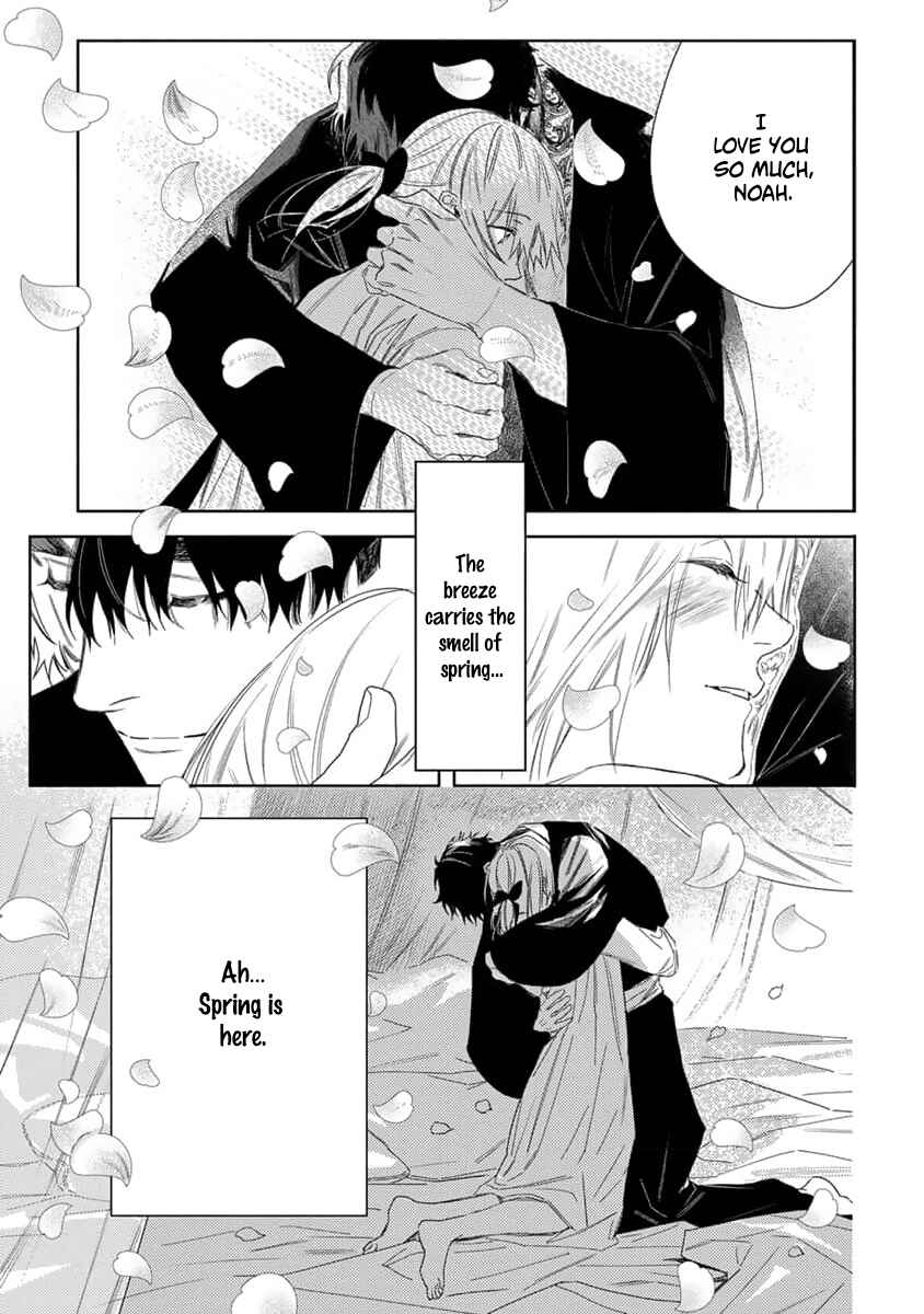 Nobara to Pretender Chapter 9 - Page 27