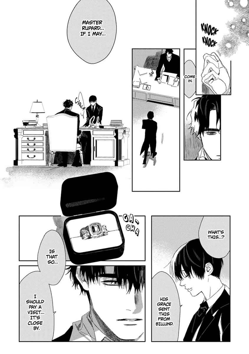 Nobara to Pretender Chapter 9 - Page 5