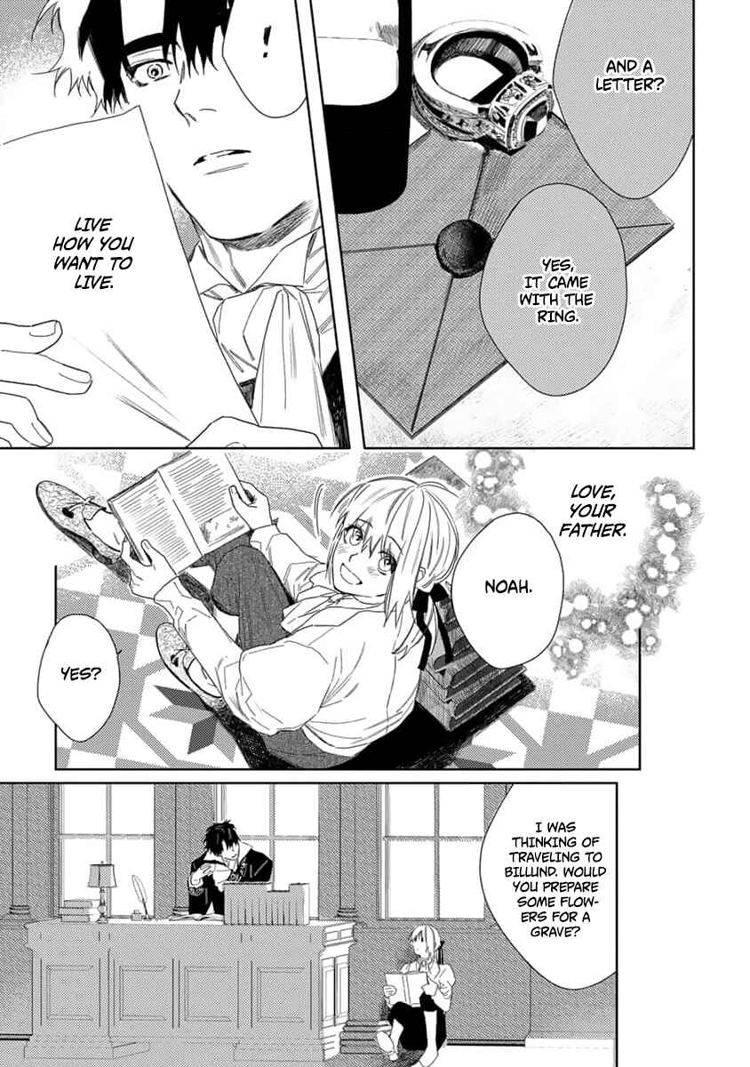 Nobara to Pretender Chapter 9 - Page 6