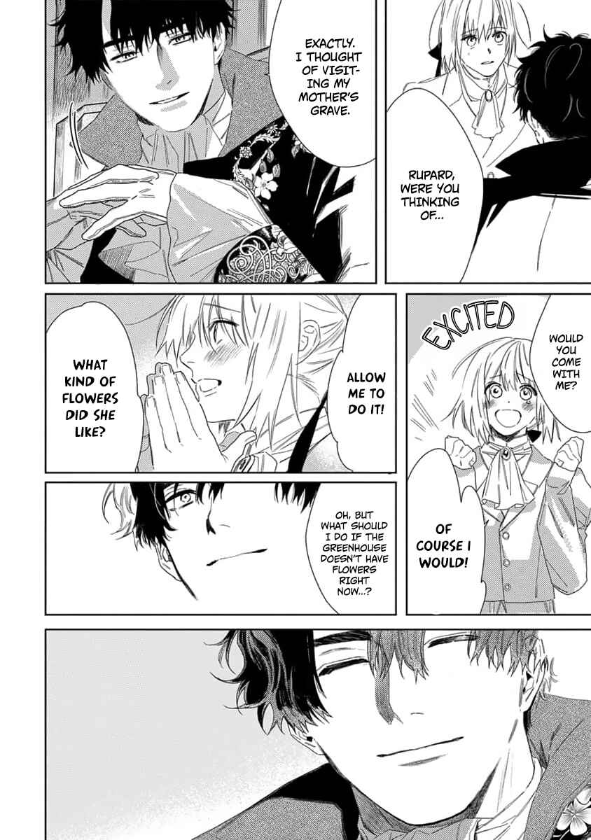 Nobara to Pretender Chapter 9 - Page 7
