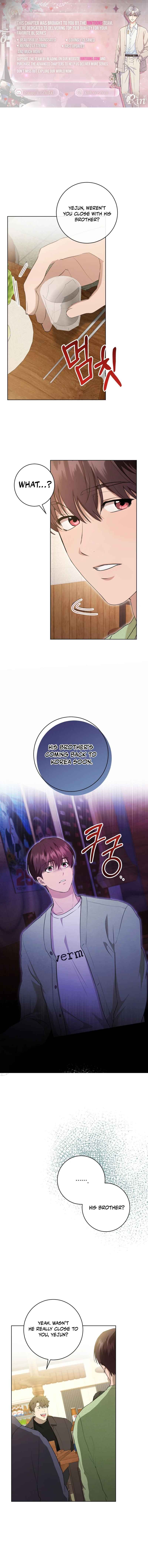 Mint Candy Love Chapter 5 - Page 1