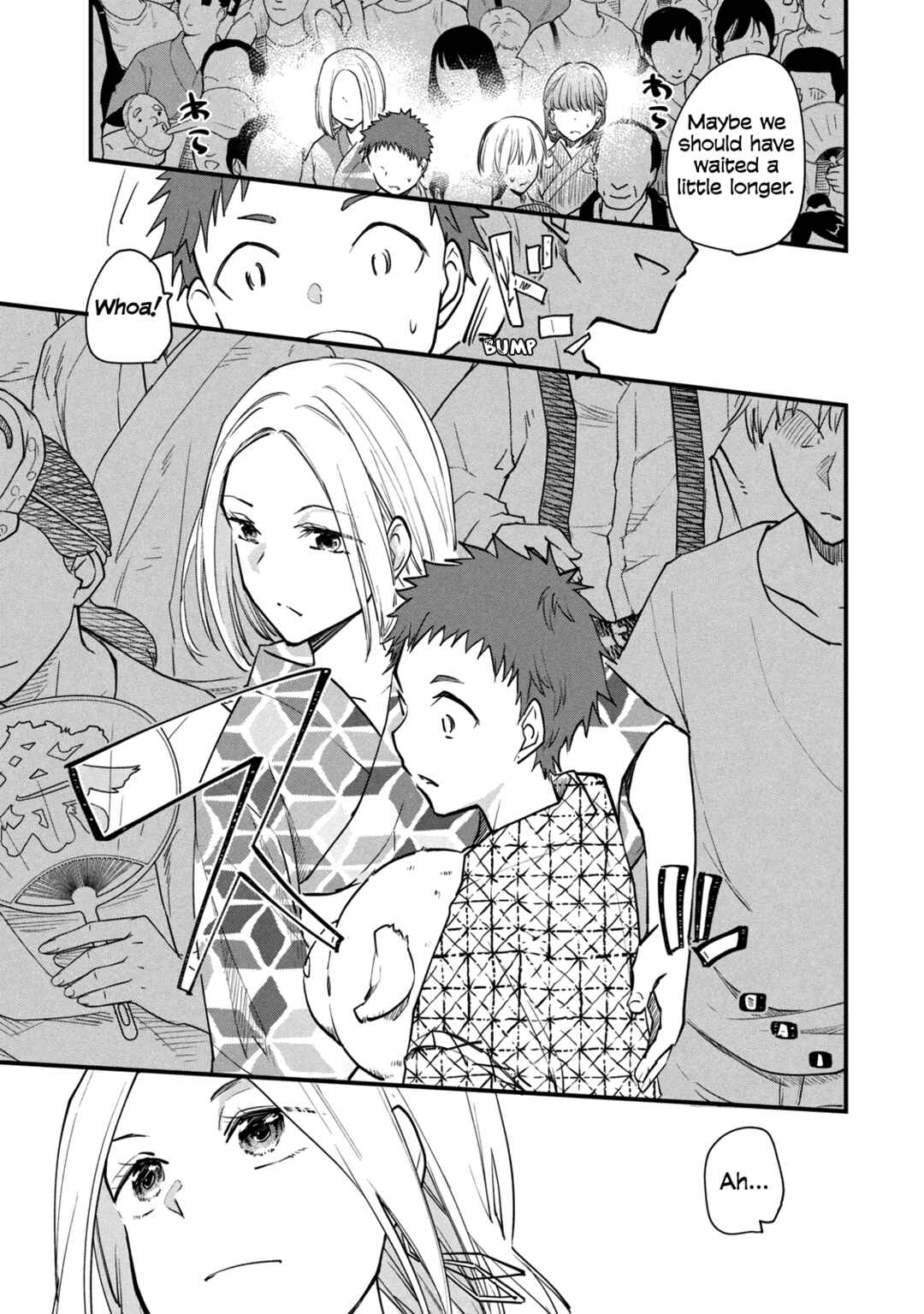 Josou Shite Off-kai ni Sanka Shite mita. Chapter 110 - Page 3
