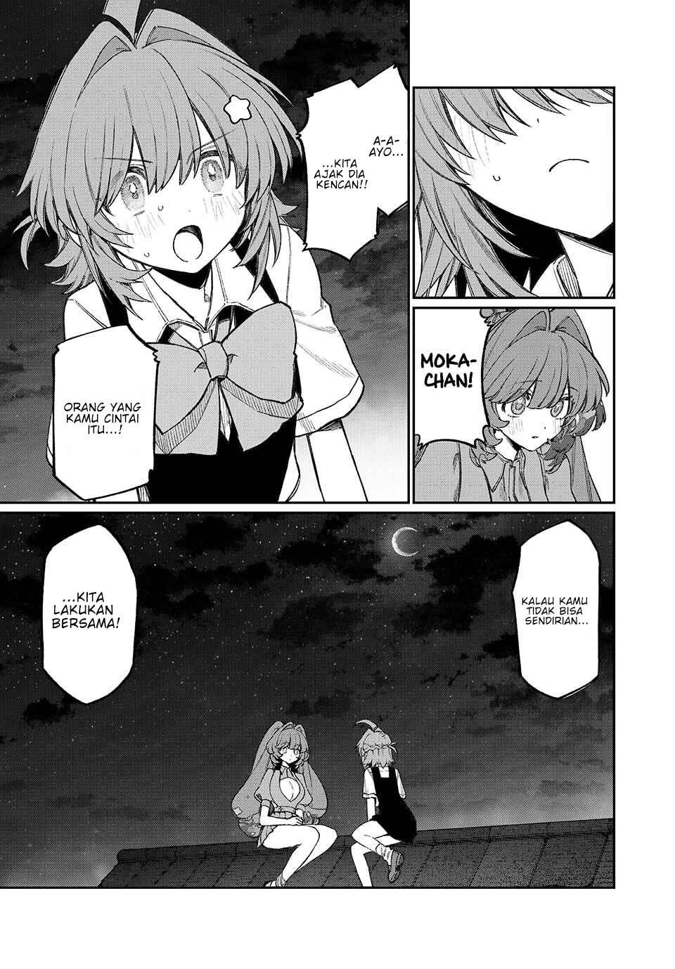 NakiNagi Chapter 22 - Page 14