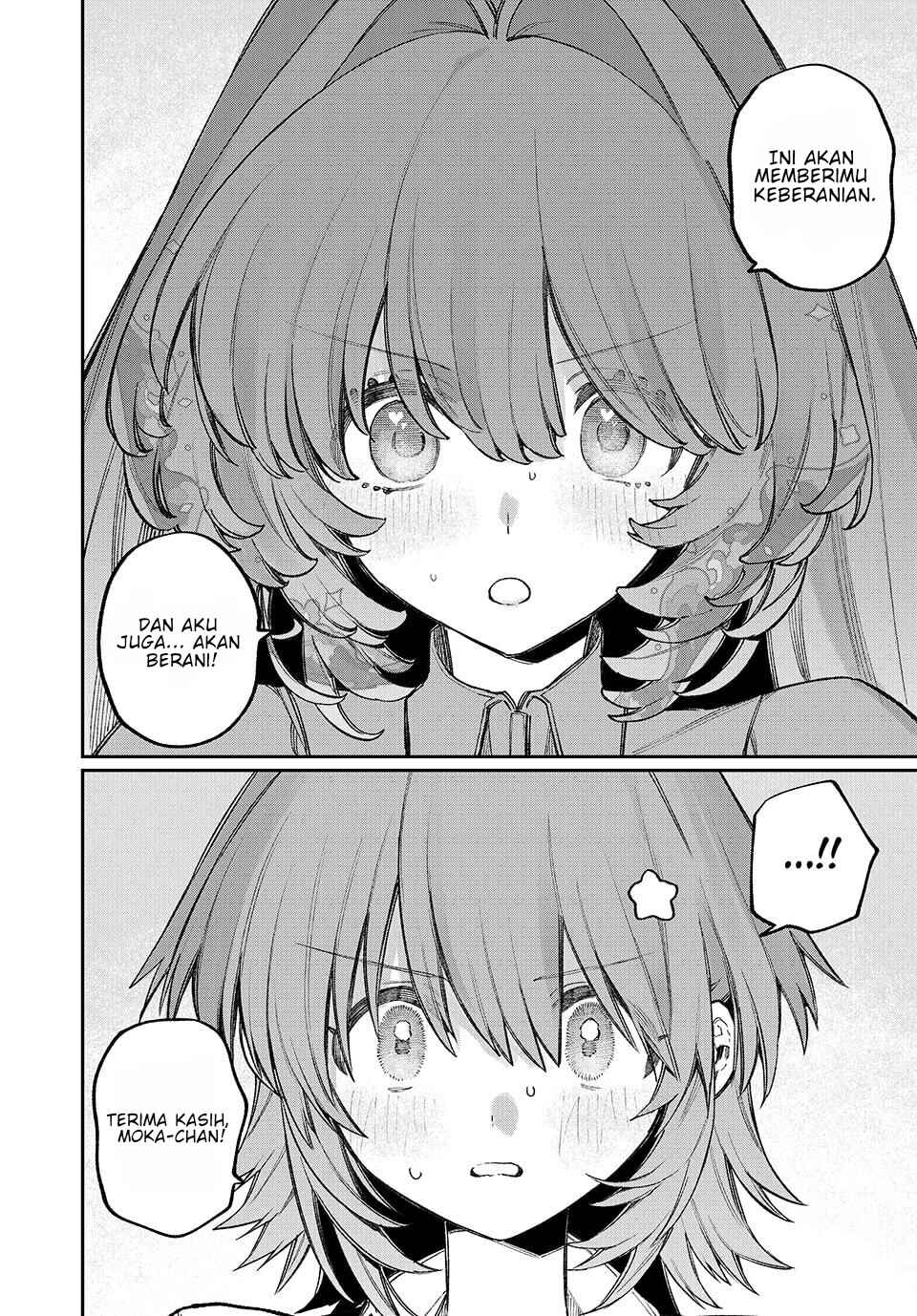 NakiNagi Chapter 22 - Page 17