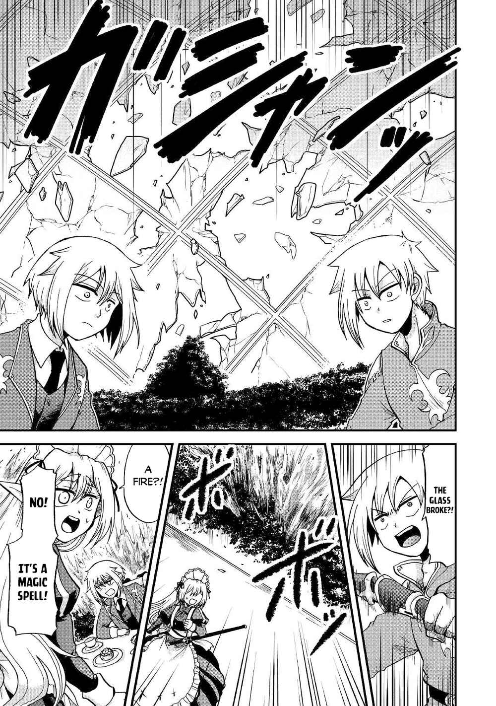 Zense wa Kentei. Konjou Kuzu Ouji Chapter 28 - Page 10