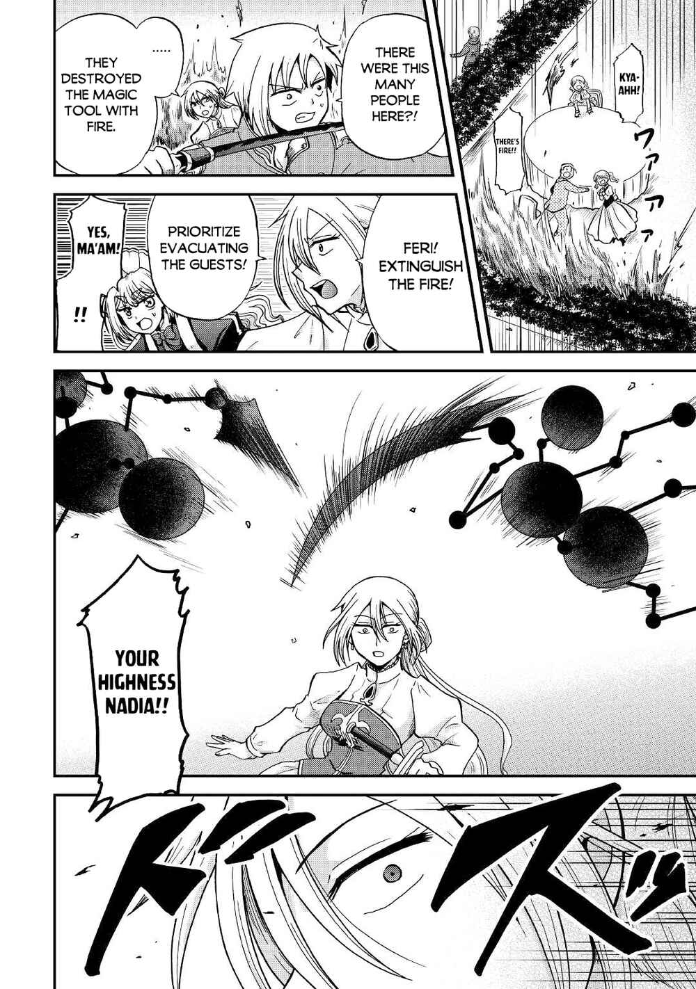 Zense wa Kentei. Konjou Kuzu Ouji Chapter 28 - Page 11