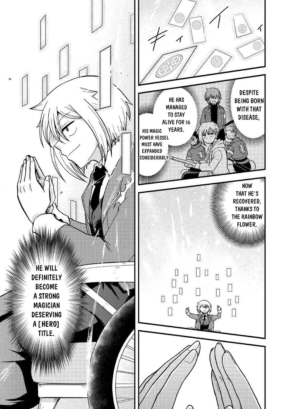 Zense wa Kentei. Konjou Kuzu Ouji Chapter 28 - Page 18