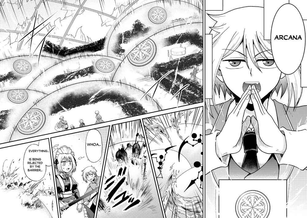 Zense wa Kentei. Konjou Kuzu Ouji Chapter 28 - Page 19