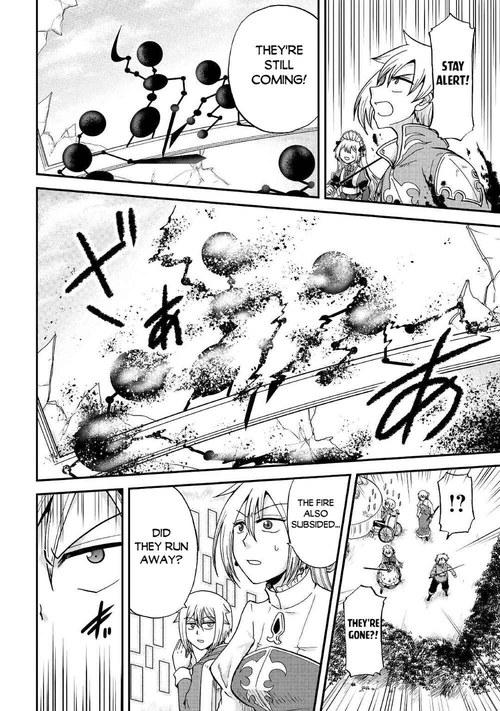 Zense wa Kentei. Konjou Kuzu Ouji Chapter 28 - Page 20