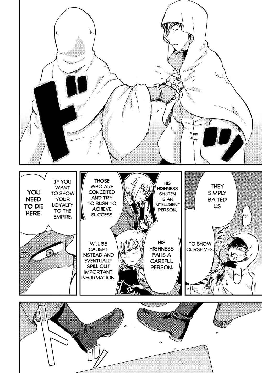 Zense wa Kentei. Konjou Kuzu Ouji Chapter 28 - Page 26