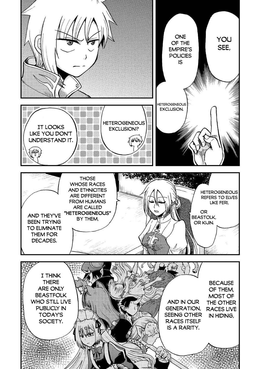 Zense wa Kentei. Konjou Kuzu Ouji Chapter 28 - Page 7