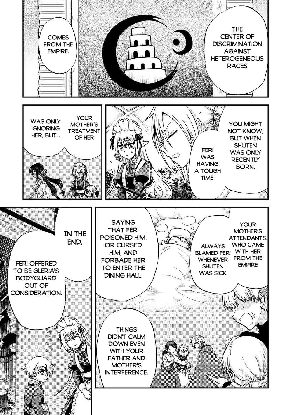 Zense wa Kentei. Konjou Kuzu Ouji Chapter 28 - Page 8