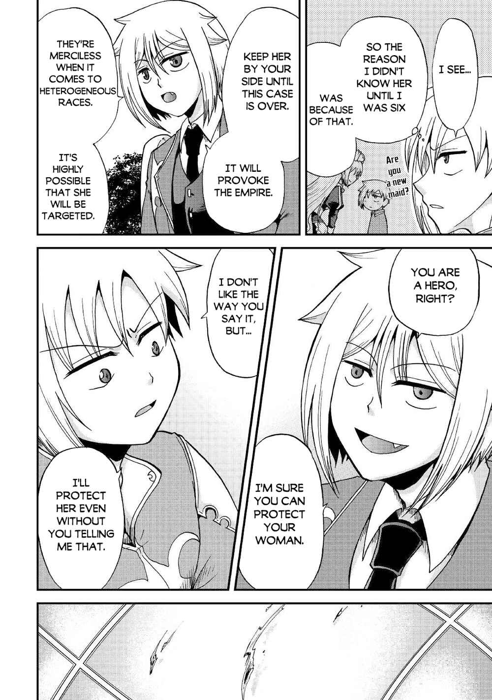 Zense wa Kentei. Konjou Kuzu Ouji Chapter 28 - Page 9