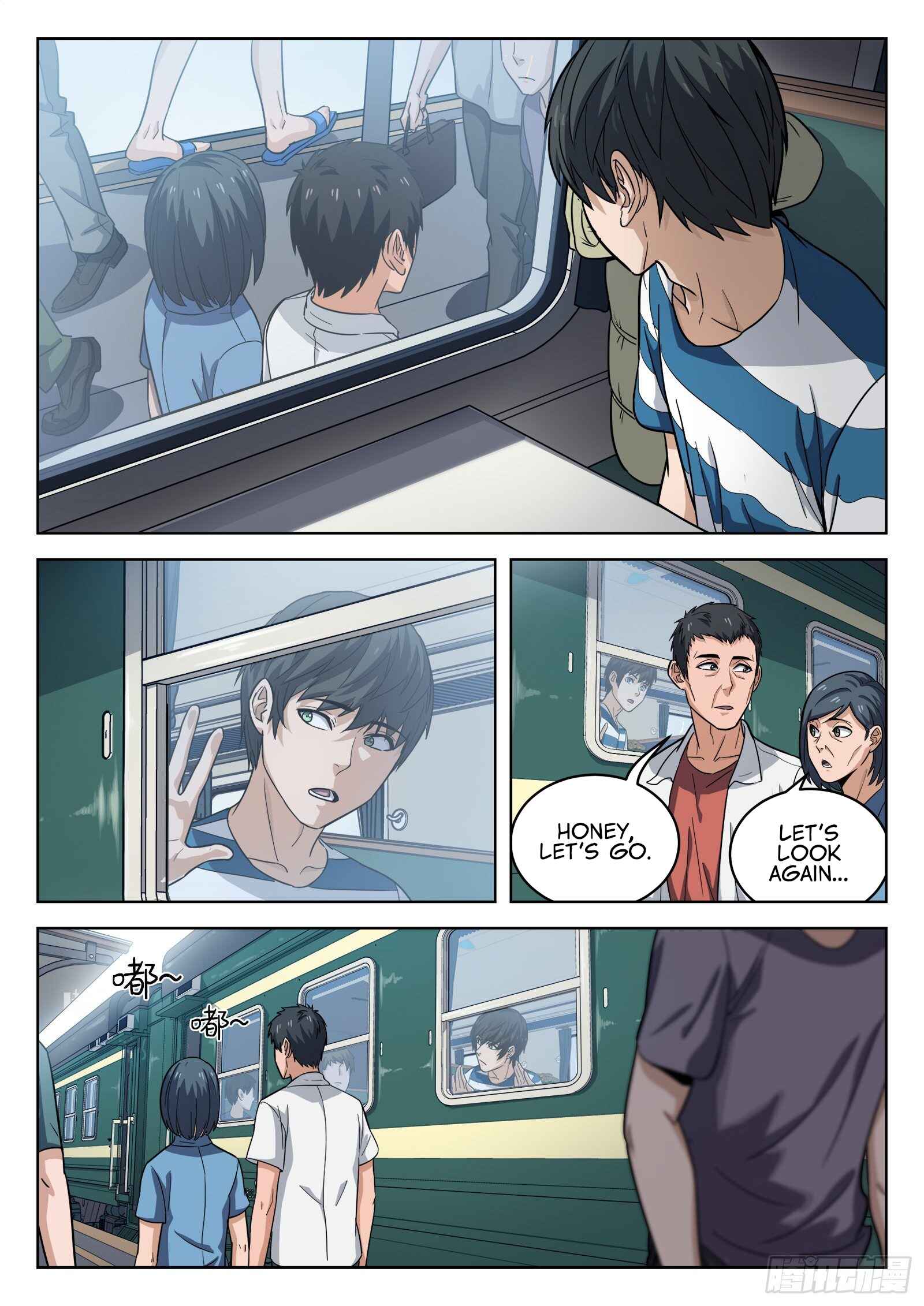 Beyond the Sky Chapter 11 - Page 17