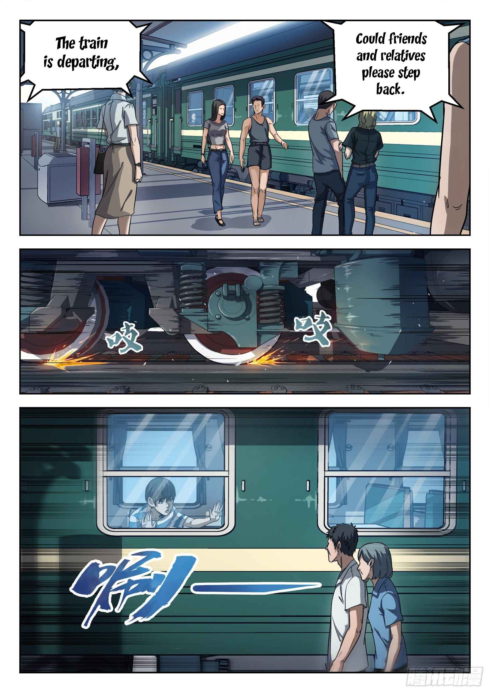 Beyond the Sky Chapter 11 - Page 18