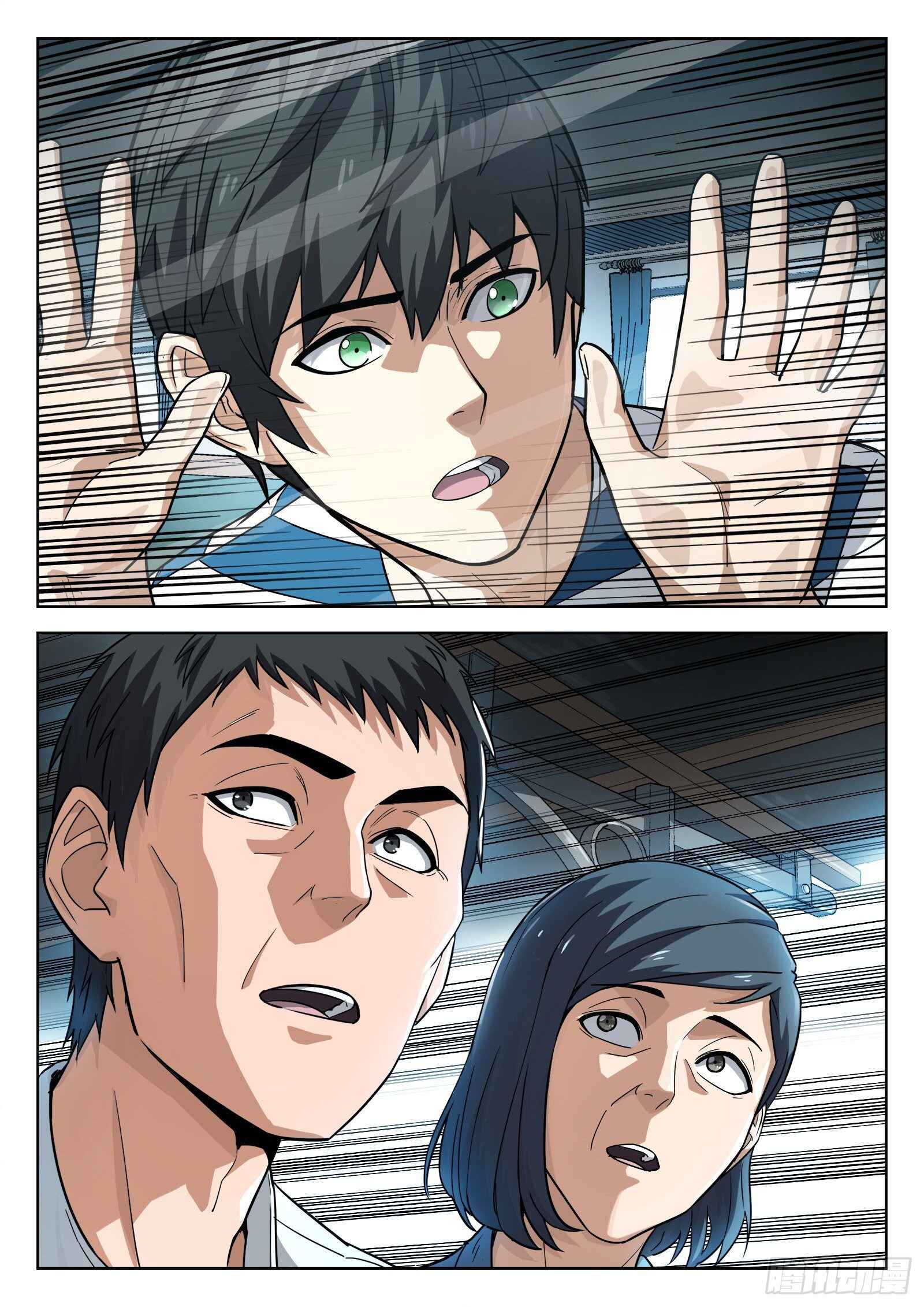 Beyond the Sky Chapter 11 - Page 19