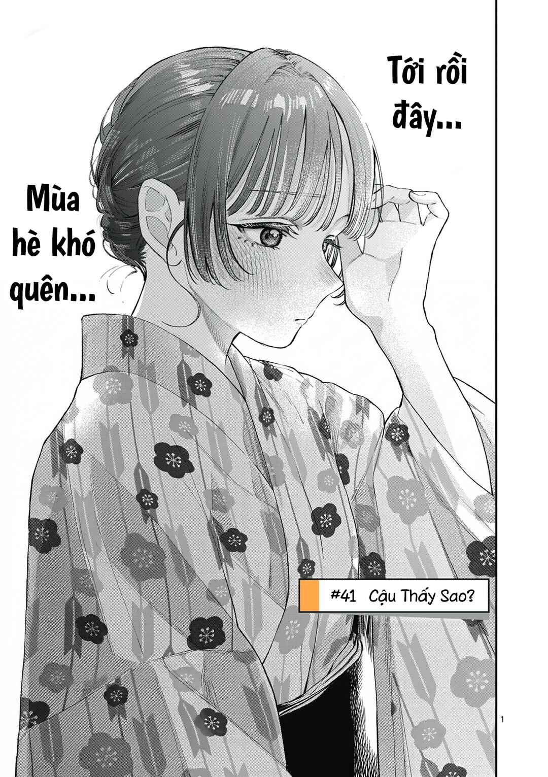 Wakaba-san Chi no Aoi Koi Chapter 41 - Page 1