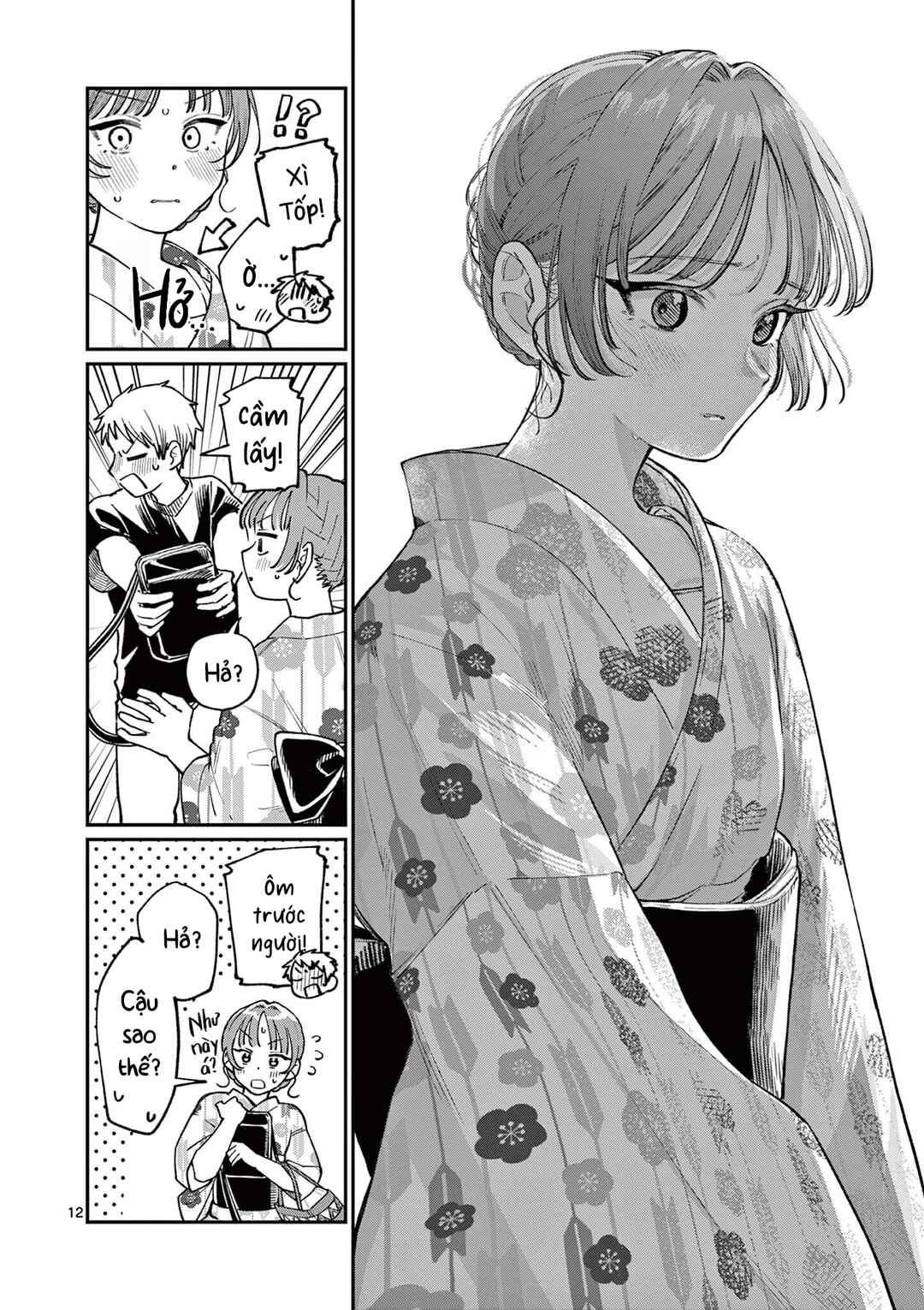 Wakaba-san Chi no Aoi Koi Chapter 41 - Page 12