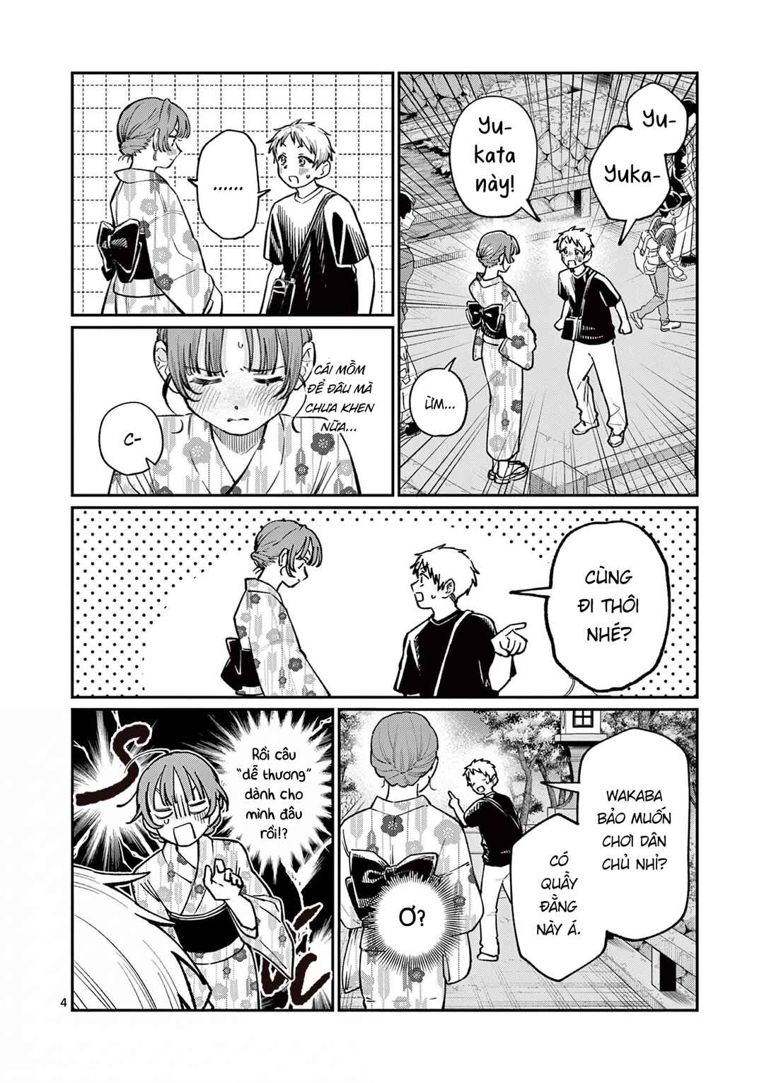 Wakaba-san Chi no Aoi Koi Chapter 41 - Page 4