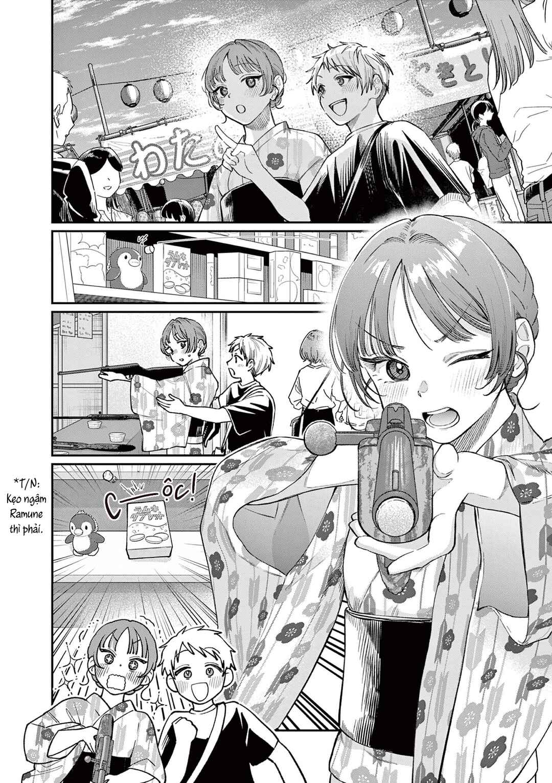 Wakaba-san Chi no Aoi Koi Chapter 41 - Page 6