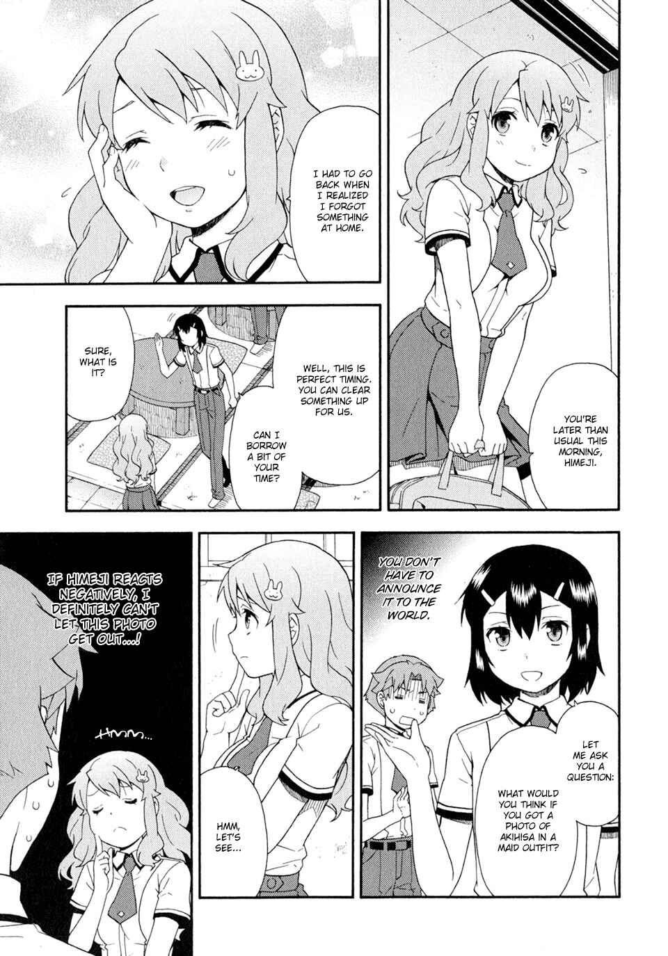 Baka to Test to Shoukanjuu Chapter 28 - Page 15