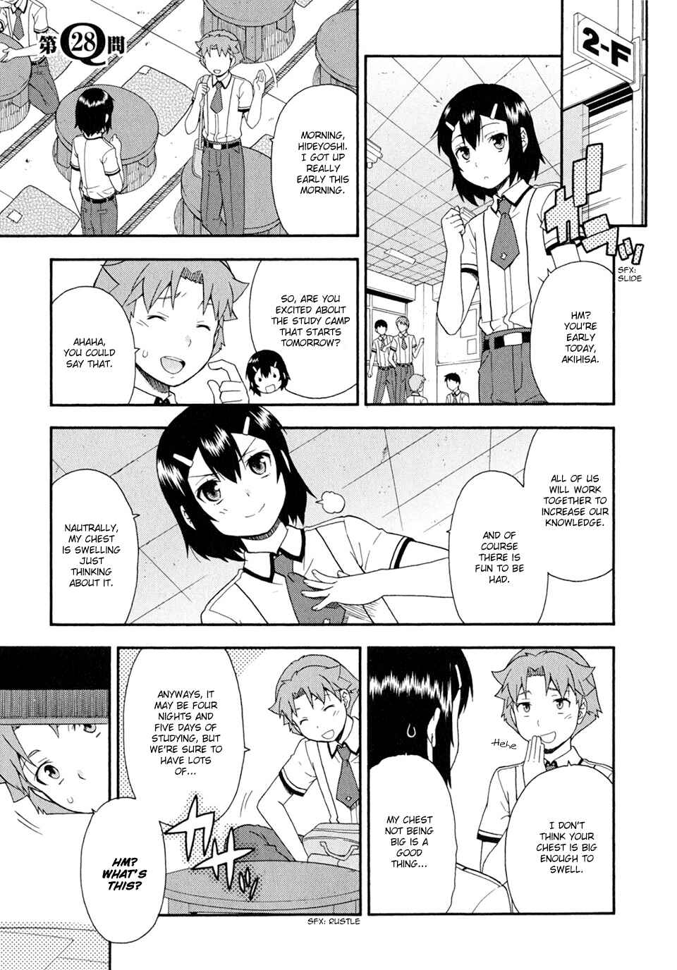Baka to Test to Shoukanjuu Chapter 28 - Page 2