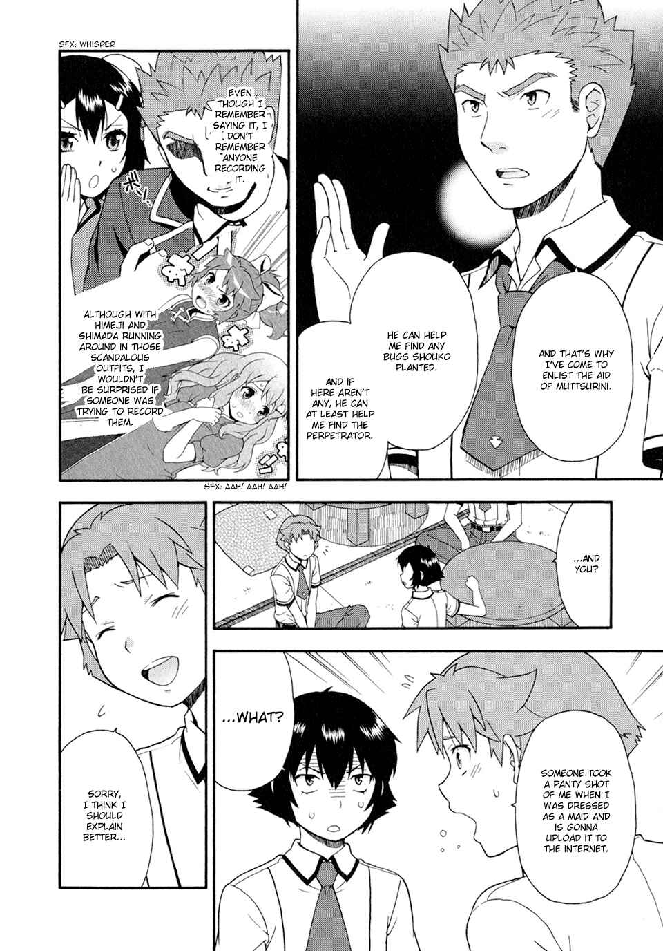 Baka to Test to Shoukanjuu Chapter 28 - Page 24