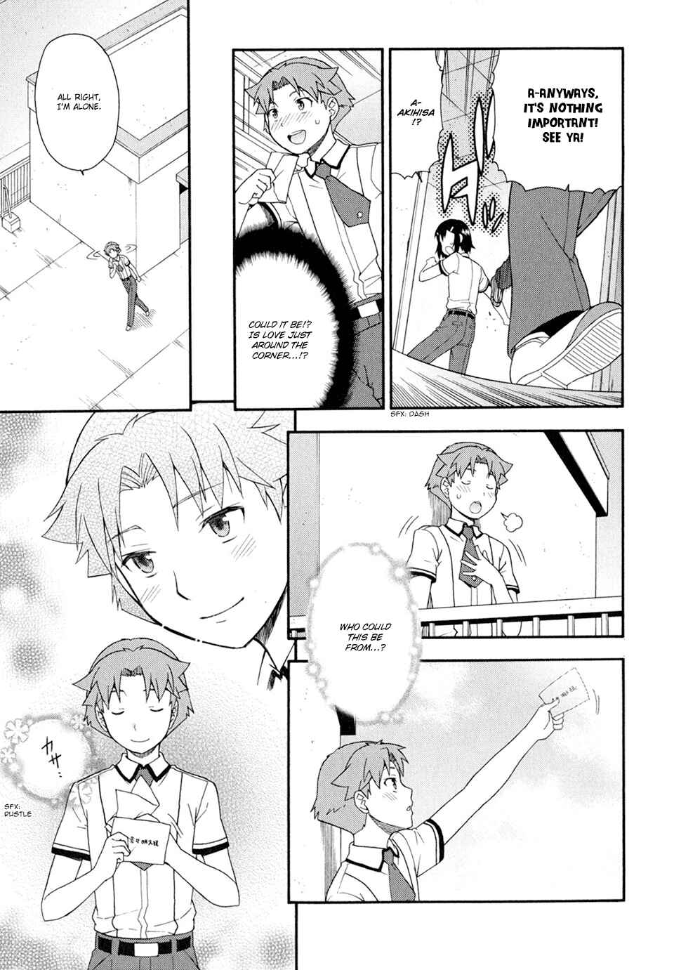 Baka to Test to Shoukanjuu Chapter 28 - Page 5