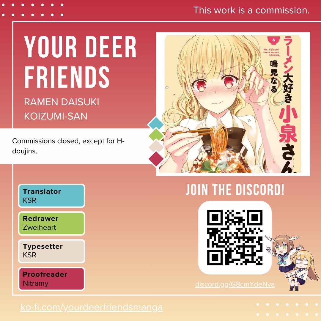 Ramen Daisuki Koizumi-san Chapter 43 - Page 1