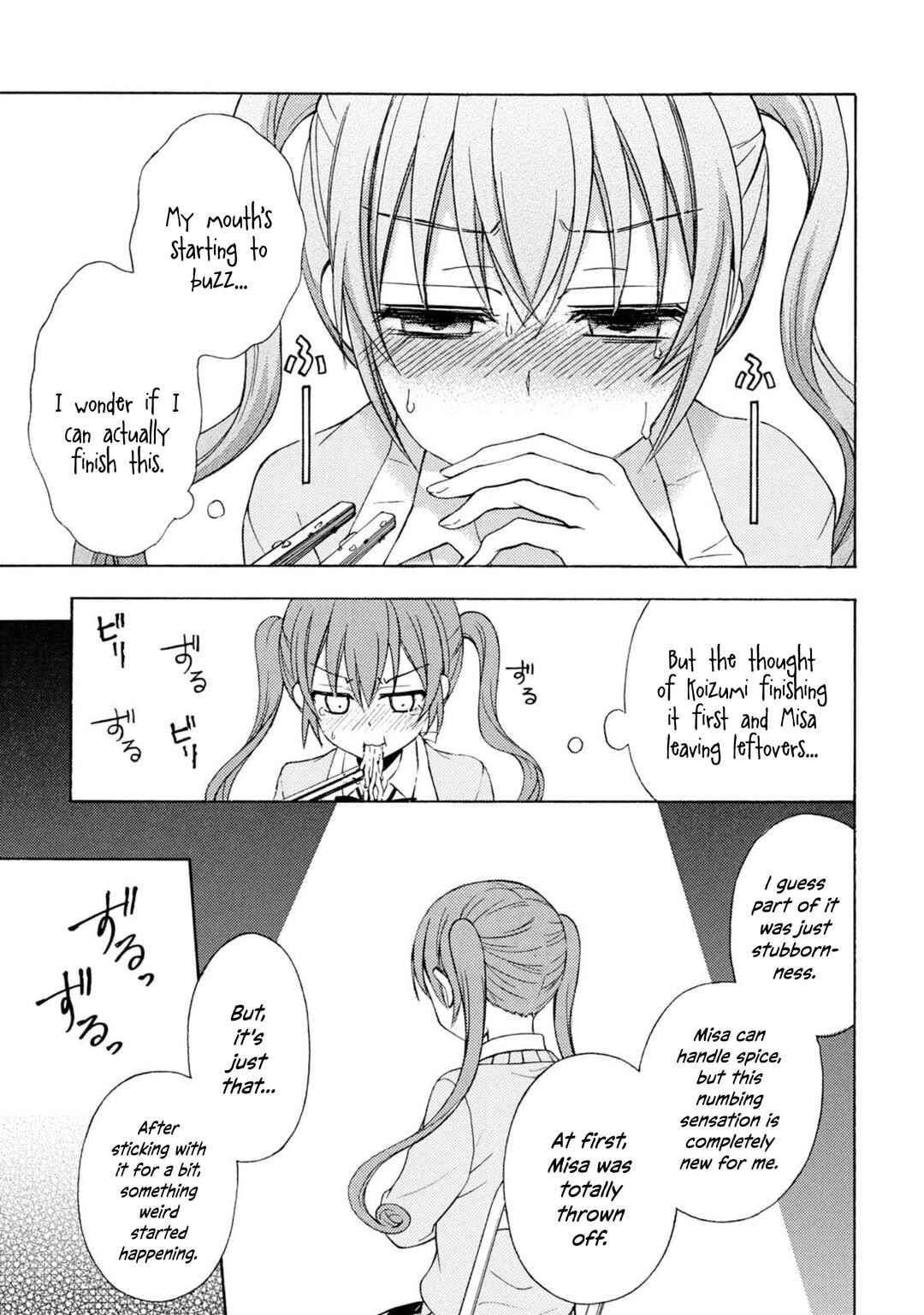 Ramen Daisuki Koizumi-san Chapter 43 - Page 14