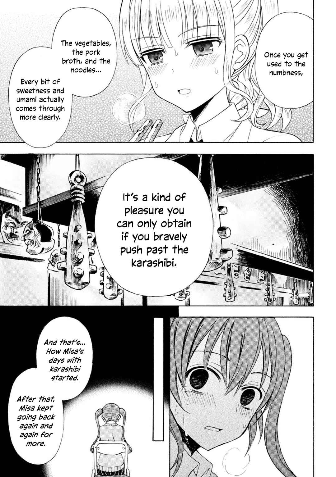 Ramen Daisuki Koizumi-san Chapter 43 - Page 16