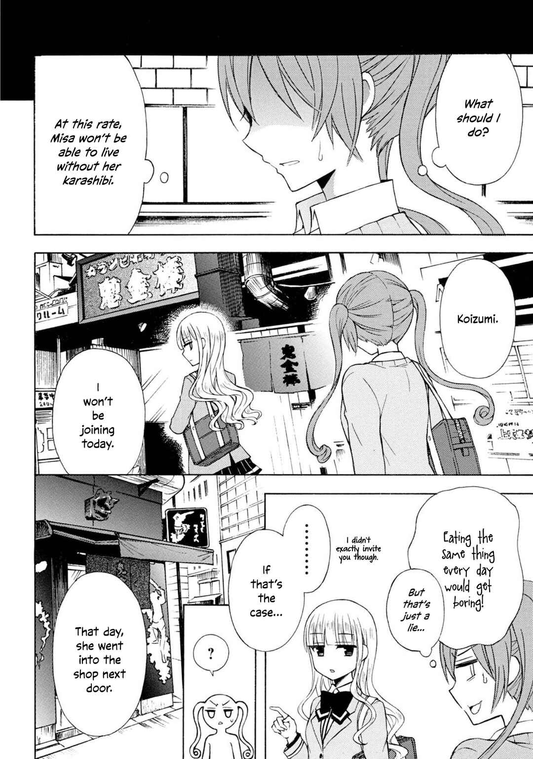 Ramen Daisuki Koizumi-san Chapter 43 - Page 19