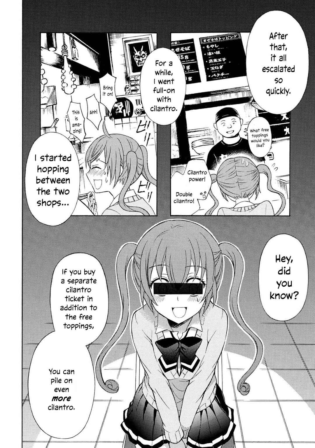 Ramen Daisuki Koizumi-san Chapter 43 - Page 23