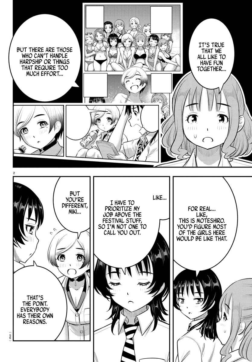 Yankee JK Kuzuhana-chan Chapter 194 - Page 2