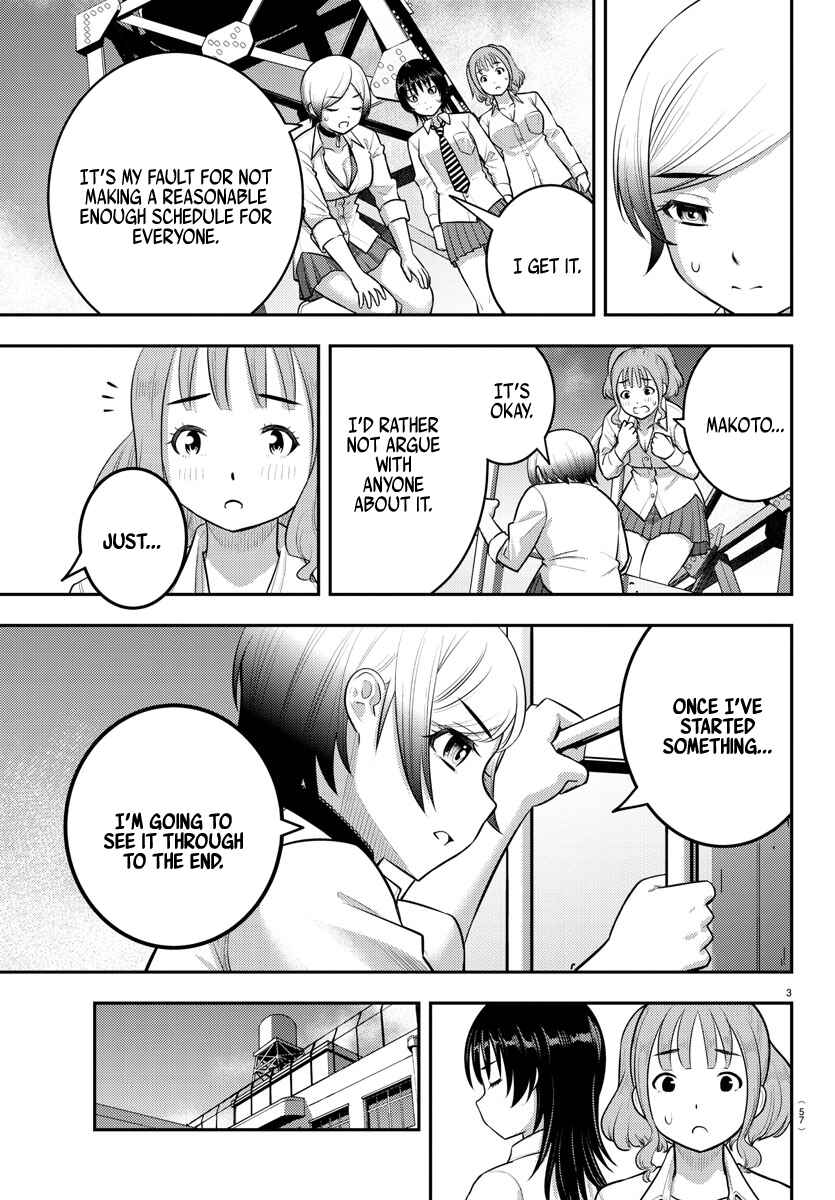 Yankee JK Kuzuhana-chan Chapter 194 - Page 3