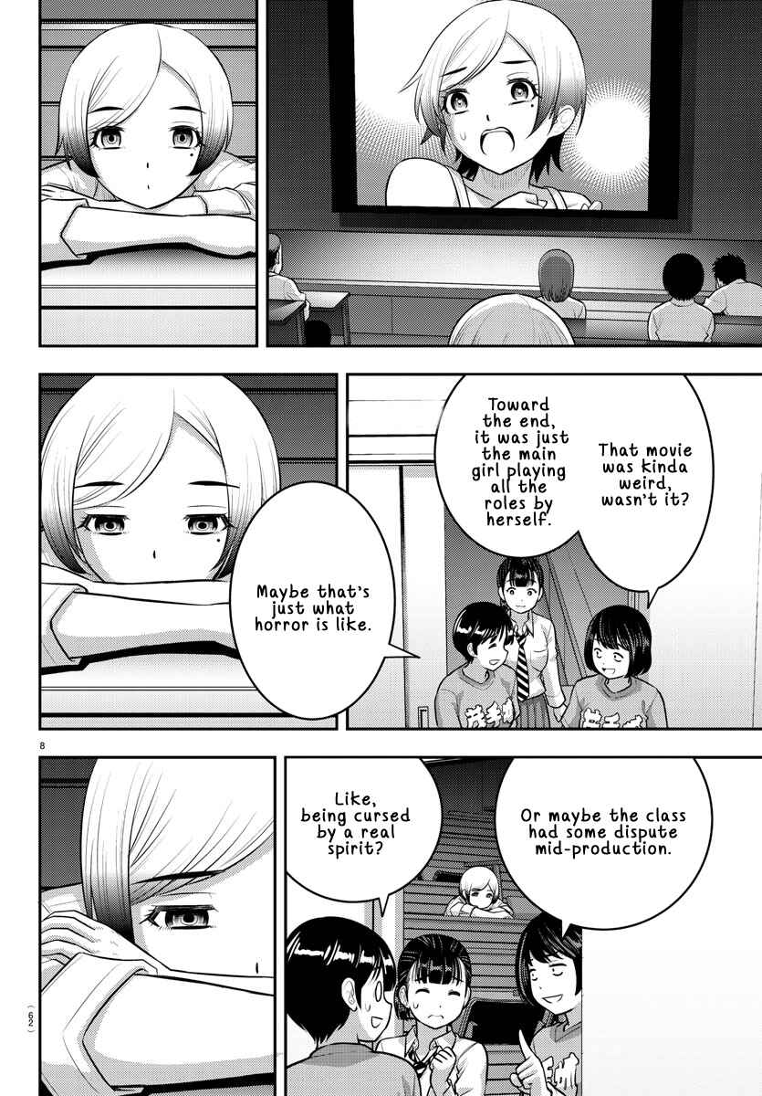 Yankee JK Kuzuhana-chan Chapter 194 - Page 8
